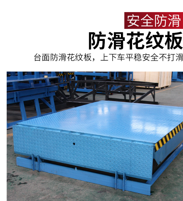 贵溪固定式登车桥核心规格与选型指南