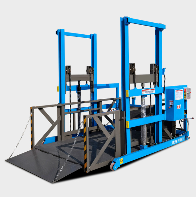 贵溪移动式卸货平台